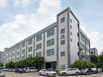 چین Guangzhou Yinqi Technology Co., Ltd. نمایه شرکت